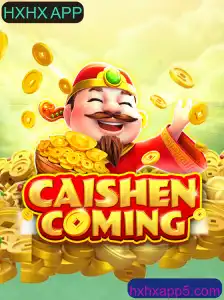 Explorando o Mundo de CAISHENCOMING: Um Guia Completo para Jogadores