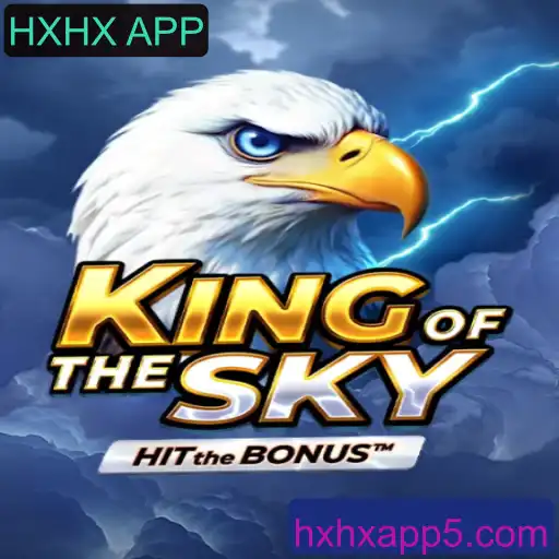 Conheça KingOfTheSky: O Jogo de Estratégia Aérea da HXHX APP