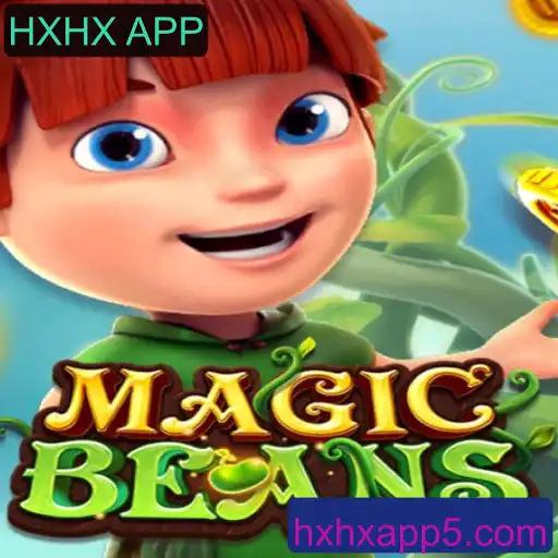 MAGICBEANS: Explorando o Mundo de HXHX APP