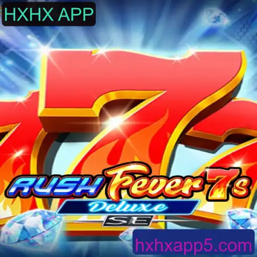Explorando o Fascinante Mundo de RushFever7sDeluxeSE