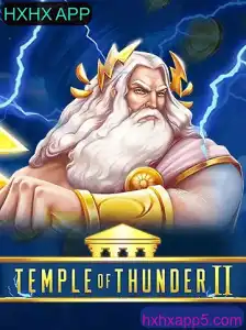 Temple of Thunder II: Descubra o Mundo Épico do Jogo com HXHX APP